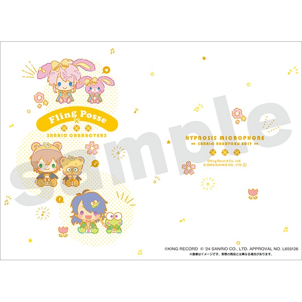 qvmVX}CN SANRIO NAKAYOKU EDIT@XeX{g^Fling Posse