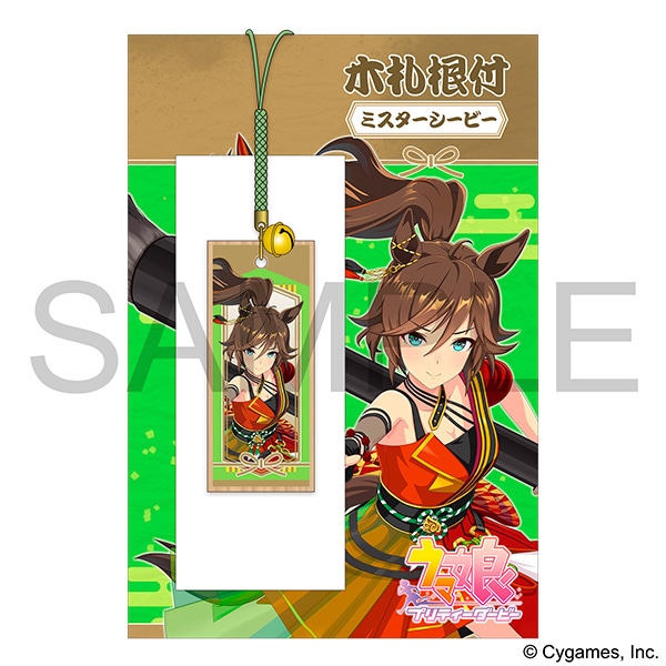 E} veB[_[r[@؎Dt^~X^[V[r[