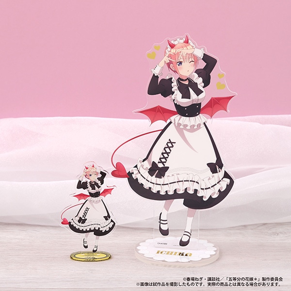 五等分の花嫁　スマイルベースカフェ　受注生産限定品　特大アクリルスタンド　五月 駿河屋 - 【買取】中野五月 特大アクリルスタンド 「五等分の