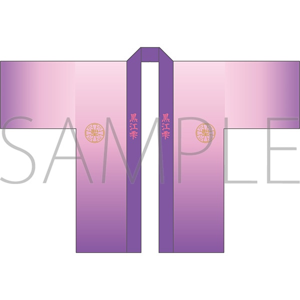 ���̒����ւ��l�`�͗�������@���]���̖@�큕���ʁy�󒍐��Y���i�z