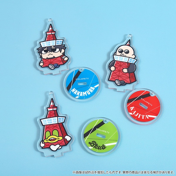 �X�^���h�t���A�N�����L�[�z���_�[�Z�b�g�@�킵�Ⴊ��TV × �����^���[�w�킵��ƒ�(�Ă��؂�)�ցI�x ����ʔ�