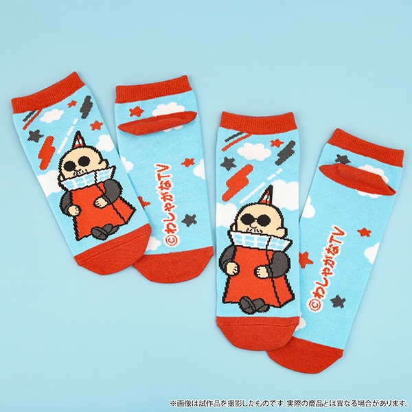 �C���Z�b�g�@22�`24cm�@�킵�Ⴊ��TV × �����^���[�w�킵��ƒ�(�Ă��؂�)�ցI�x ����ʔ�