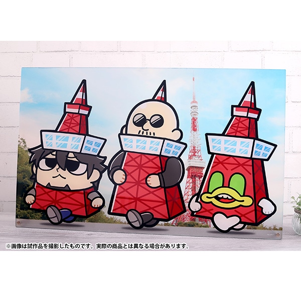 }tBAcƒÍu킵ႪTVv@333mmANv[gy󒍐Yiz