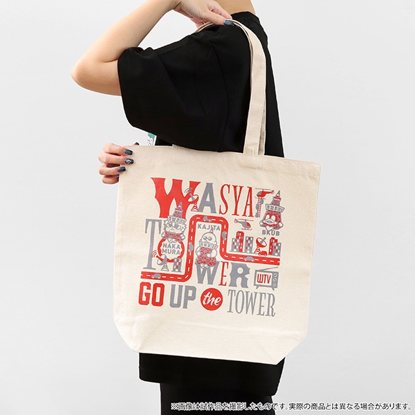 �g�[�g�o�b�O�@�킵�Ⴊ��TV × �����^���[�w�킵��ƒ�(�Ă��؂�)�ցI�x ����ʔ�