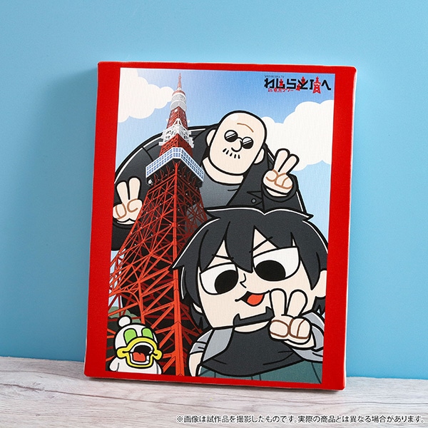 �L�����o�X�{�[�h�@�킵�Ⴊ��TV × �����^���[�w�킵��ƒ�(�Ă��؂�)�ցI�x ����ʔ�