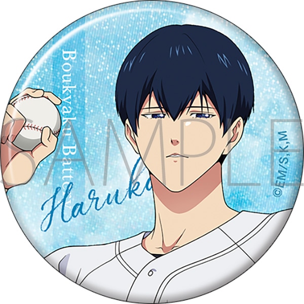 �Y�p�o�b�e���[�@�L�����o�b�W�R���N�V����