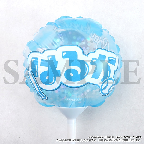 �Y�p�o�b�e���[�@�莝���o���[���^�瑁�u��