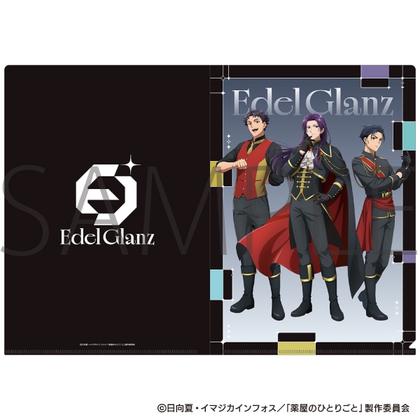 �򉮂̂ЂƂ育�Ɓ@�N���A�t�@�C���Z�b�g�^�G�C�v�����t�[�� 2026Ver.