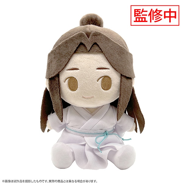 天官賜福 ぬいぐるみ 謝憐 花城 - キャラクターグッズ