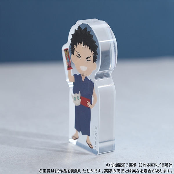未開封 カグラバチ 極太アクリルブロック ジャンプ モブ妖術師コンテスト 当選品 0000006291082_upqyUP7.jpg