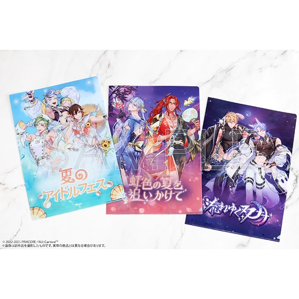 NU: J[jo@NAt@C^ẴAChtFX