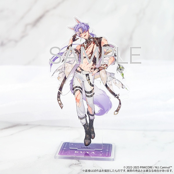 NU: �J�[�j�o���@�����ւ��A�N�����X�^���h�^���i����䂭�o���j