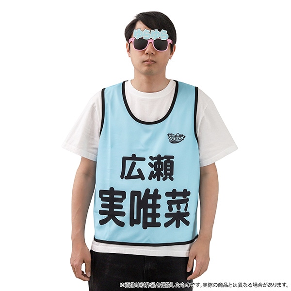 �V���C���|�X�g�@�u�����v�T���O���X