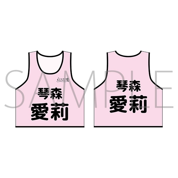 �V���C���|�X�g�@�r�u�X�^�ՐX ���