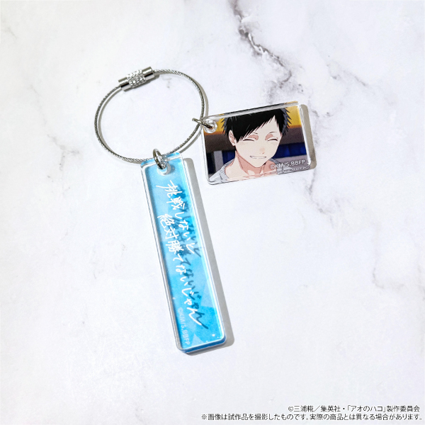 �A�I�̃n�R�@�t���[�Y�A�N�����L�[�z���_�[�`YELL�`�^���� ���A