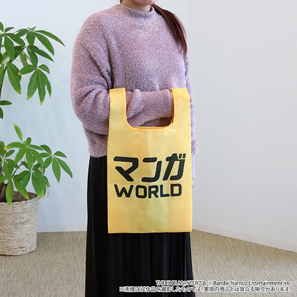 �w���A�C�h���}�X�^�[�@�}���KWORLD�G�R�o�b�O�{�y�Ȃ�����ȂƂ���Ƀb�I�H�z�A�N�����L�[�z���_�[�Z�b�g