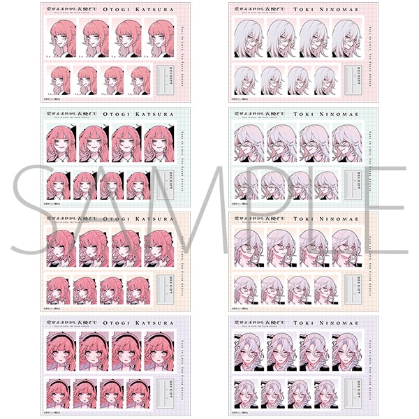 ������܂₩���V�g�ǂ��@�ؖ��ʐ^�فi�g���[�f�B���O�j