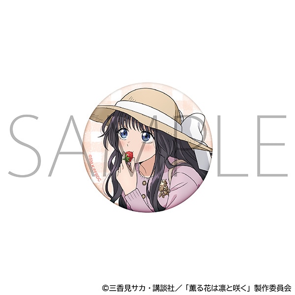 �O��Ԃ͙z�ƍ炭�@�ʃo�b�W�Z�b�g�^���������