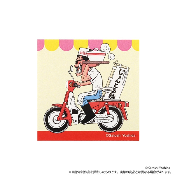 Ó씚POP-UP -艮̋Aҍ Since 1982-@Jbv[@VQݖ[