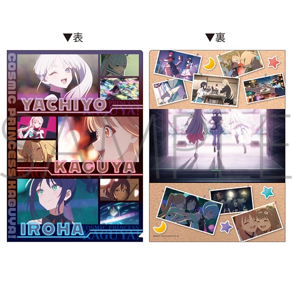 �N���A�t�@�C��2���Z�b�g�@��������P�I