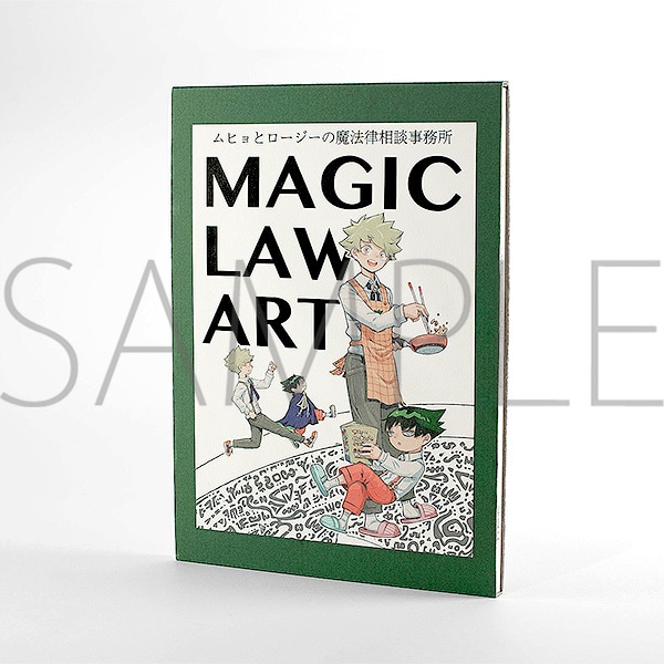 wqƃ[W[̖@kxW O MAGIC LAW ART