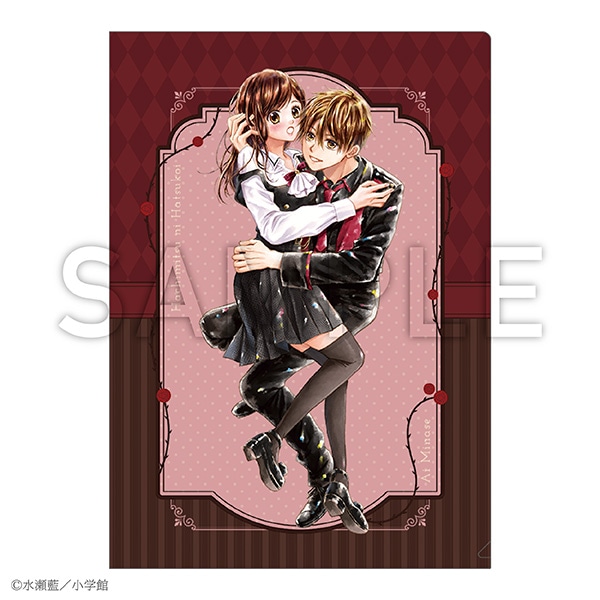 �N���A�t�@�C���Z�b�g�@�������@�����������܂����ǎq���20���N�L�O����W�`�݂Ȃ��ܓW�`�@����ʔ�