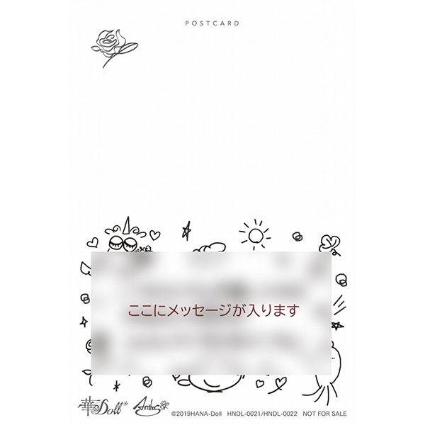 【CD】華Doll* -Flowering- THE BEST　豪華盤