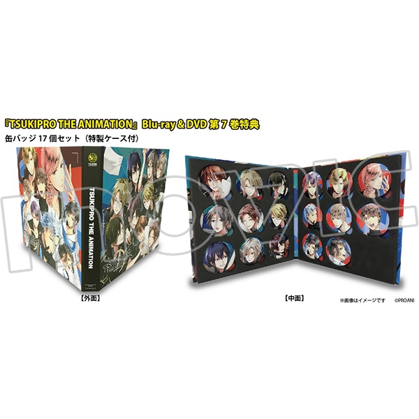 TSUKIPRO THE ANIMATION 　第7巻【DVD】