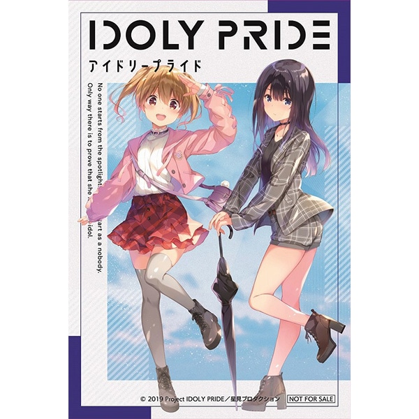 IDOLY PRIDE 1 （完全生産限定）【DVD】　早期予約特典付き