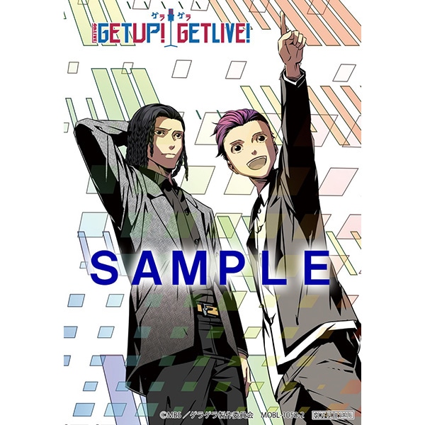 BD】GETUP!GETLIVE! 4th LIVE!!!! 豪華版: CD/DVD/Blu-ray/GAME 