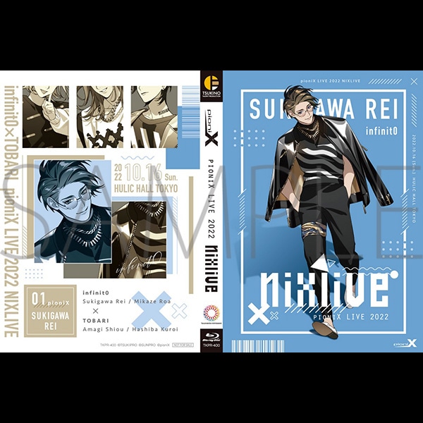 【BD】pioniX LIVE 2022「NIXLIVE」