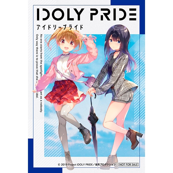 IDOLY PRIDE 1 （完全生産限定）【Blu-ray】　早期予約特典付き