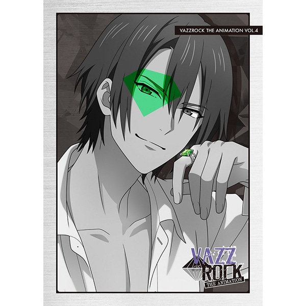 BD】VAZZROCK THE ANIMATION 第4巻: CD/DVD/Blu-ray/GAME｜ムービック 