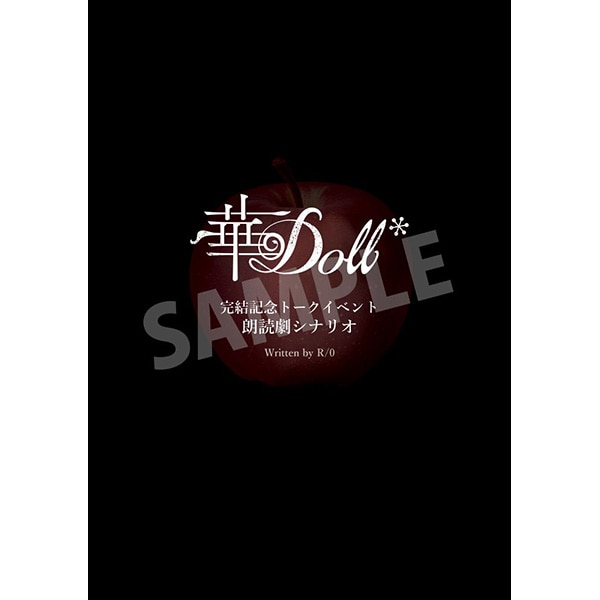 �yDVD�z��Doll* The Anthos* Anatomy