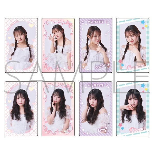 �߂�Ղ��@�g���[�f�B���O�J�[�h�R���N�V����