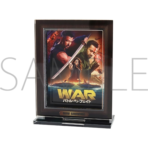 WAR �o�g���E�I�u�E�t�F�C�g�@�|�X�^�[���A�N�����X�^���h