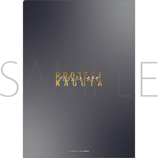 fuvWFNgEJOv@L[rWANAt@C2Zbg