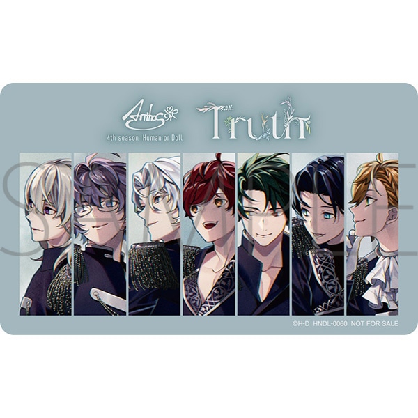 yCDzDoll* 4th season Human or Doll: Truth