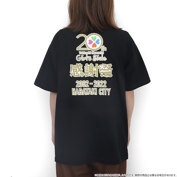 ときめきメモリアル Girl's Side　感謝祭　実行委員Tシャツ　ブラック
