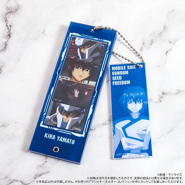 ����Łw�@����m�K���_��SEED FREEDOM�x�@�J�X�^���A�N�����L�[�z���_�[�^�L���E���}�g