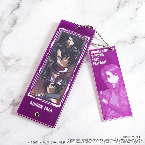 ����Łw�@����m�K���_��SEED FREEDOM�x�@�J�X�^���A�N�����L�[�z���_�[�^�A�X�����E�U��