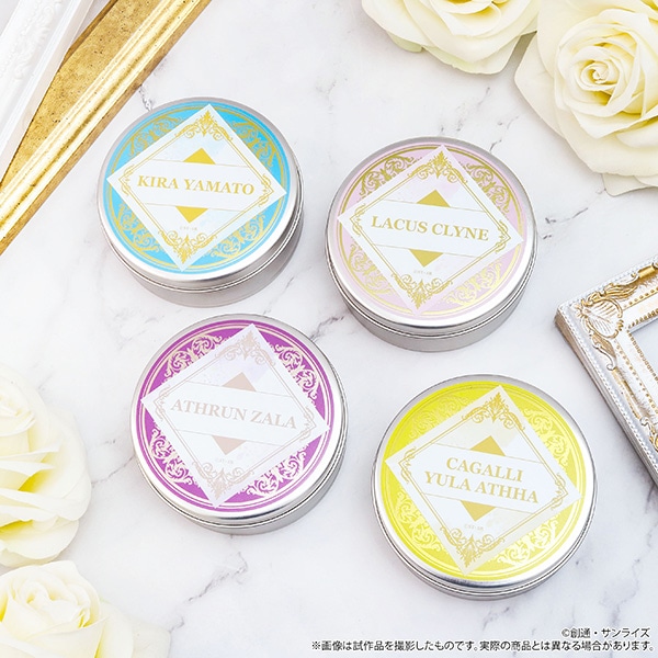 Łw@mK_SEED FREEDOMx@gʁ^NXENC@qԑr