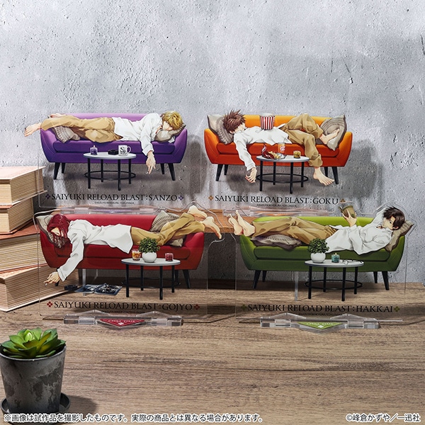 �ŗV�LRELOAD BLAST�@�r�b�O�A�N�����X�^���h�^�����O���@Relax-Time�y�󒍐��Y���i�z