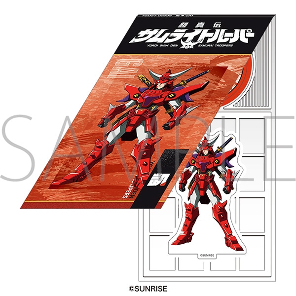 �Z�^�`�T�����C�g���[�p�[�@CD���A�N�����X�^���h�^�T�C�]�E