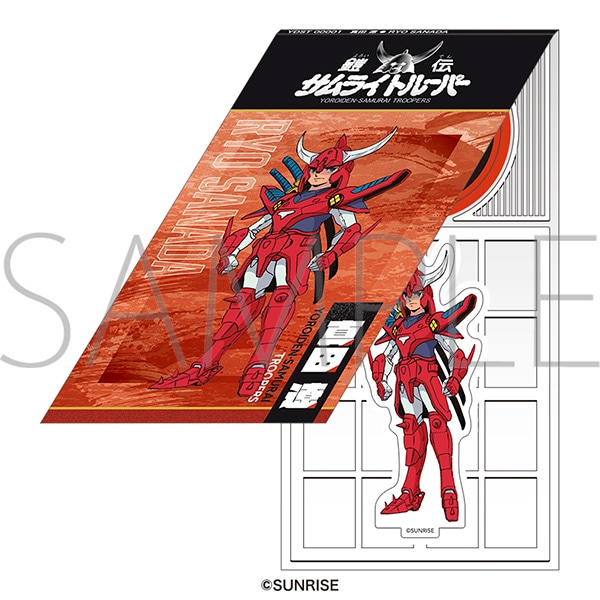 �Z�`�T�����C�g���[�p�[�@CD���A�N�����X�^���h�^�ї� �L