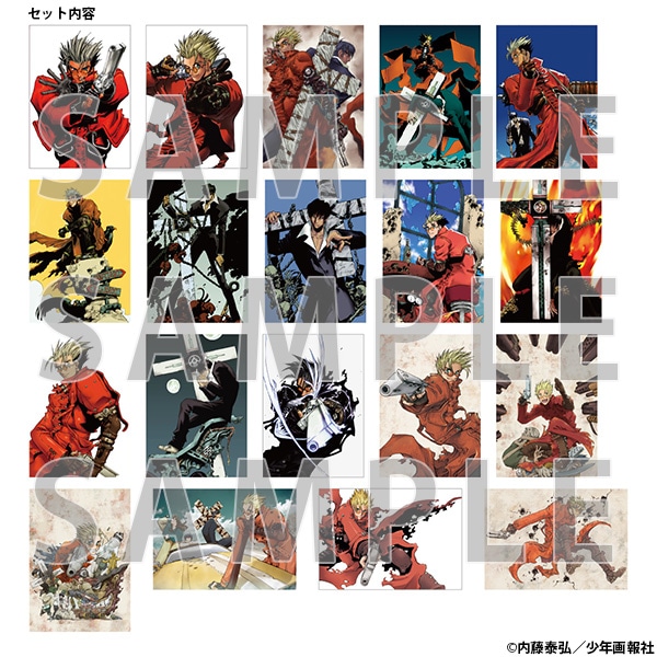 内藤泰弘自選カラーポートフォリオ 36枚セット　トライガン　TRIGUN 東京会場受注】内藤泰弘自選カラーポートフォリオ 36枚セット