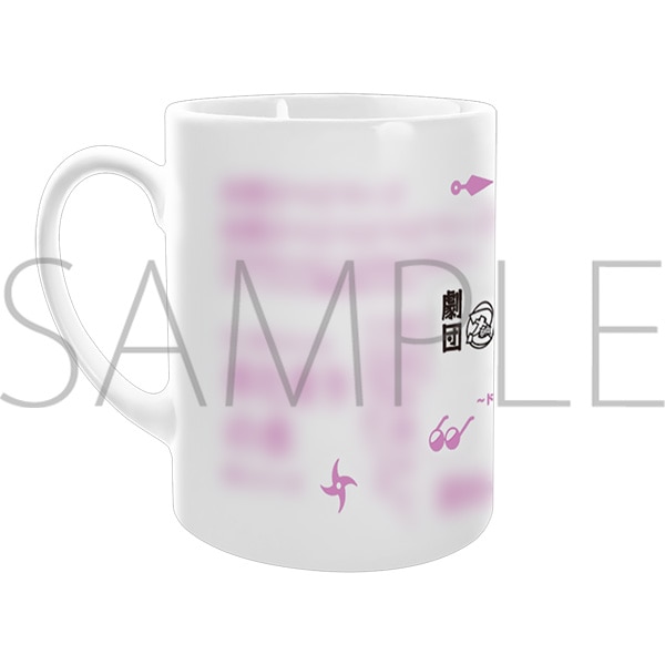 ���c�u�E���ܗ����Y�v ��������@�����}�O�J�b�v