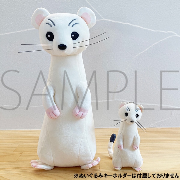 �y�O�ҁz���~�I�̐���@�s�b�R���̓��g��ʂ������