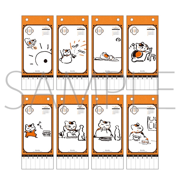 ĖڗFl@jR搶T߂J_[^2026