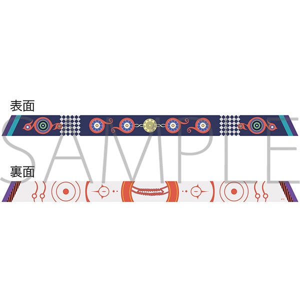����Ń��m�m�� ��O�� �֐_�@�A�����W���{��
